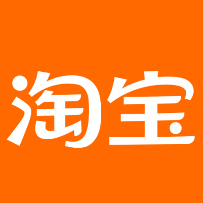 望江淘宝云仓一件代发，淘宝菜鸟电子面单快递仓储代发