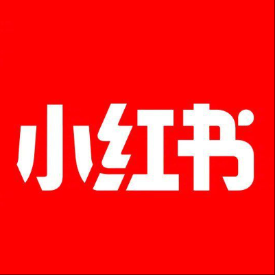  望江小红书云仓一件代发，小红书电子面单快递仓储代发