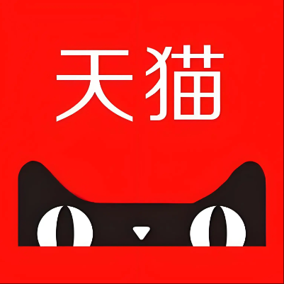 望江天猫云仓一件代发，天猫电子面单快递仓储代发