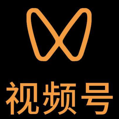 望江微信视频号多云仓一件代发，微信视频号电子面单快递仓储代发